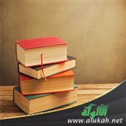 الإنفاق على من يطلب العلم