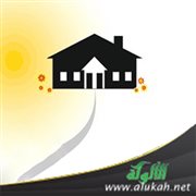 بعد الأسرة عن الدين