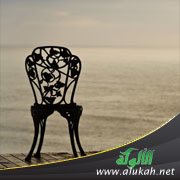 فراغ عاطفي