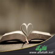 تأجيل الخطبة بسبب الدراسة