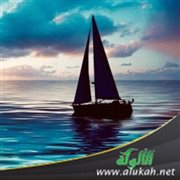 النجاة في إخلاص العمل لله وترك السمعة والرياء