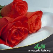 وصايا للأزواج المعددين ولزوجاتهم