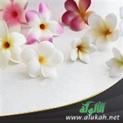 غير نظرة الناس تجاهك