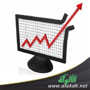 Consumption for an economic perspective