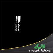 ذهبت إلى عرافة قبل زواجي