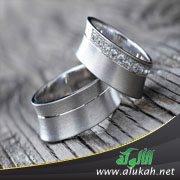 عقدة بسبب فشل الخطبة