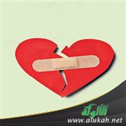 الزوج والعلاقة غير الشرعية
