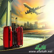 سفر المرأة دون محرم