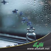 أريد أن أعيش حياة هادئة