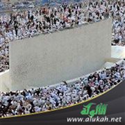 رمي الجمرات: أصل مشروعيته وفضائله