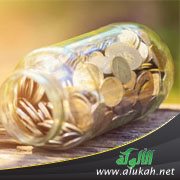 زكاة مستحقات التقاعد