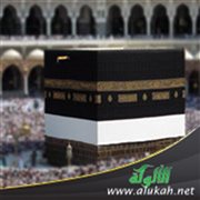 جواز الاغتسال للمحرم