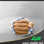 خطبة عن الغضب وأنواعه