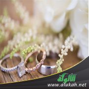 خطيبتي تغيرت بعد عقد القران