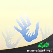 نصائح تساعد على التربية