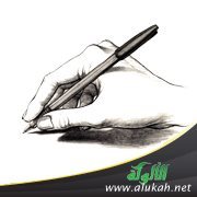 أمور تعين على تهذيب النفوس وتزكيتها
