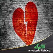 هل أنفصل عن زوجي بسبب عدم الإنجاب؟