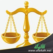 الميزان الصرفي