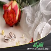 هل أقبل بالزواج منه؟
