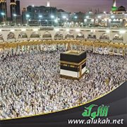 خواطر في طريق الحج
