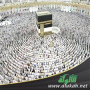 Hajj is a benefits and blessings