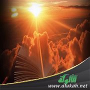 مقارنة الغيبيات بين اليهود والنصارى