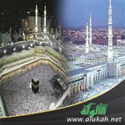حماية الملائكة لمكة والمدينة