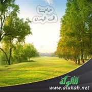 حاجتنا إلى الهدوء