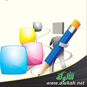 نموذج خطة دعوية