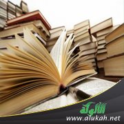 أريد إكمال دراستي