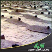 الوقف على المقابر