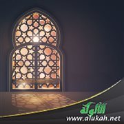 عصرة التوبة ولذة الإنابة إلى الله