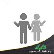 تربية الأبناء