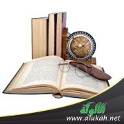 القياس (من متن الورقات)