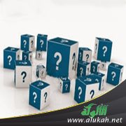 مشكلات بين الزوجين أثناء النقاش