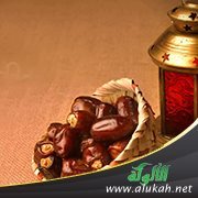 صيام عاشوراء: فضله وأحكامه