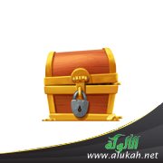 ما حكم مسابقة الصندوق المخفي؟