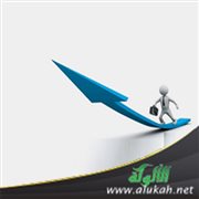 كن ذا همة عالية