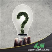حول التجديد