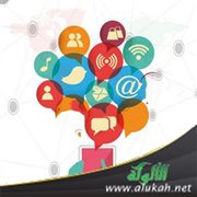 عشرون مهارة ذهبية