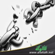 قطيعة بيني وبين أبي 