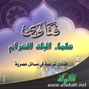ما الردة وبم تكون وما الذي يترتب عليها؟