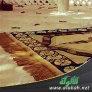 حديث في سجود التلاوة
