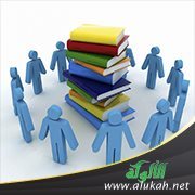 Education from an economic perspective