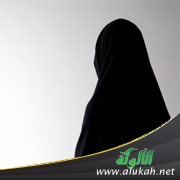 صديقتي غير محجبة