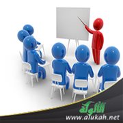 انتبه.. فأنت مرب