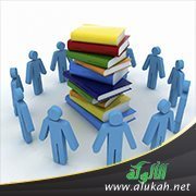 Education from an economic perspective (2)