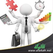 الشباب وبناء المجتمع