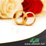 فضل النكاح وثمراته