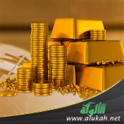 Gold from an economic perspective